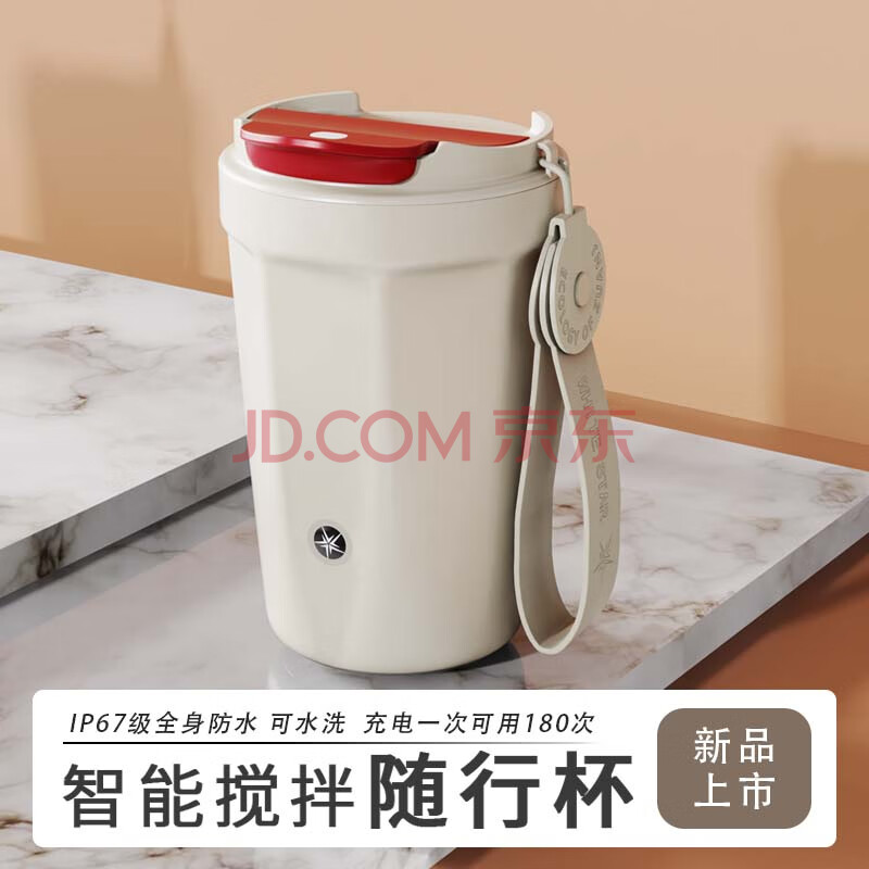 С綯豭ȱ316ȫԶɳ̶̷ҡҡ װɫ 400ml159Ԫ