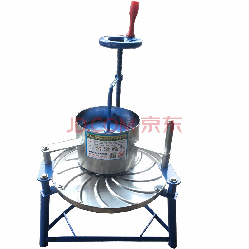 家用手动不锈钢揉茶机绿茶红茶成条捻叶机制茶设备 手动不锈钢揉茶机