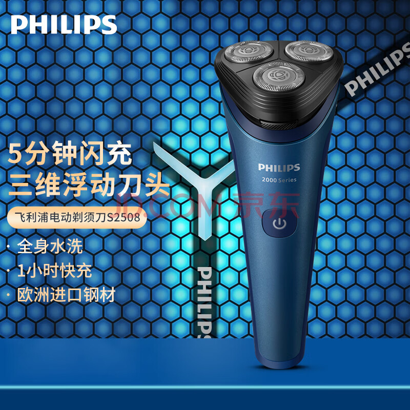  뵶 S2508 ǿ129Ԫ