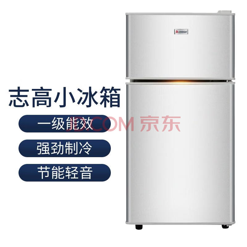 chigo/־  ˫ 59L BCD-59A138L ɫ289.89Ԫ