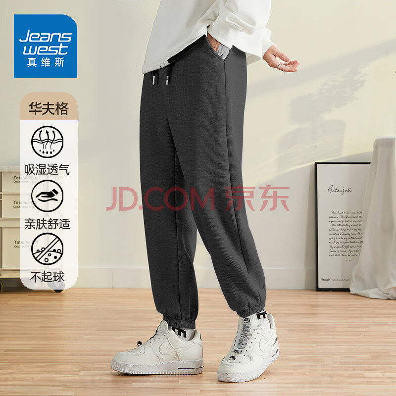 ڲά˹JEANSWESTذд＾˶п2025¿ɰٴҴɫXL49.9Ԫ