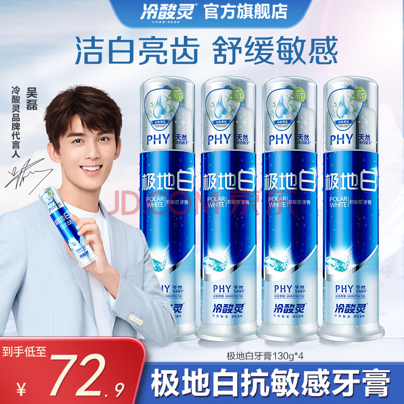 鼫ذױʽֱʽݱ¿ذ׺󱡺ζ130g*459.9Ԫ