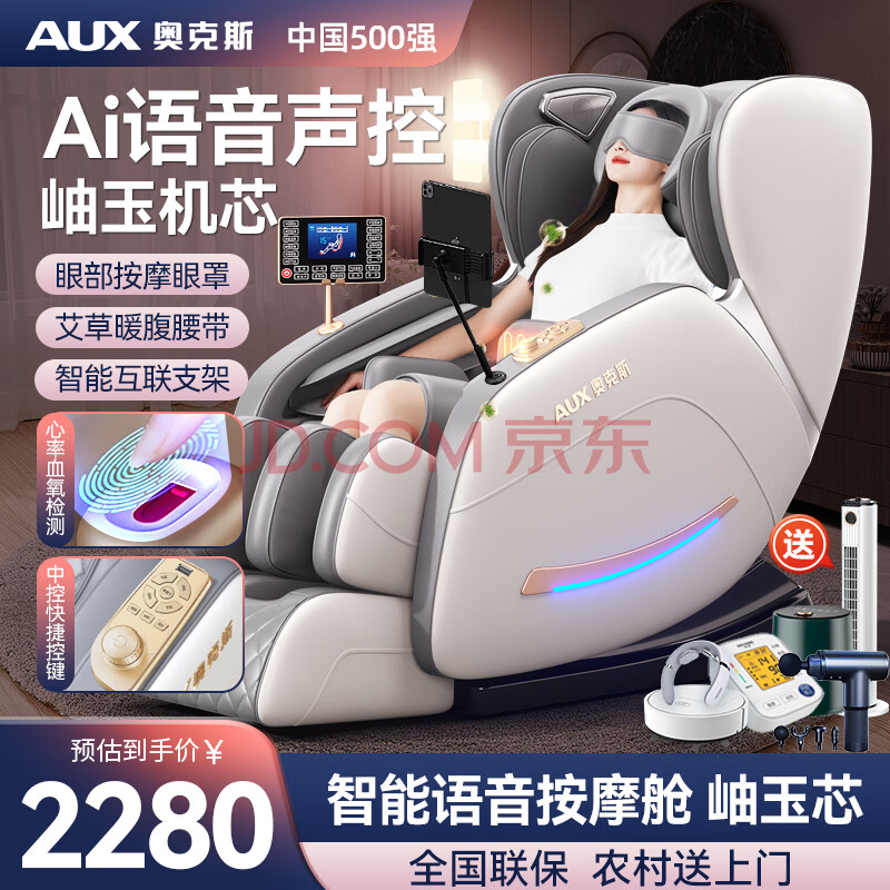 ¿˹ Ħ 2025 1880Ԫ