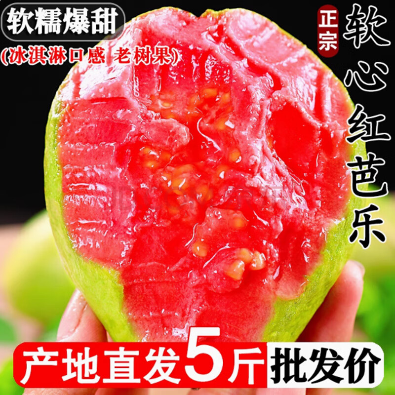ڲʽ۸Ӳְ׷ʯӦˮʳŴĴྻ4.5˫ƴ80g+29.7Ԫ