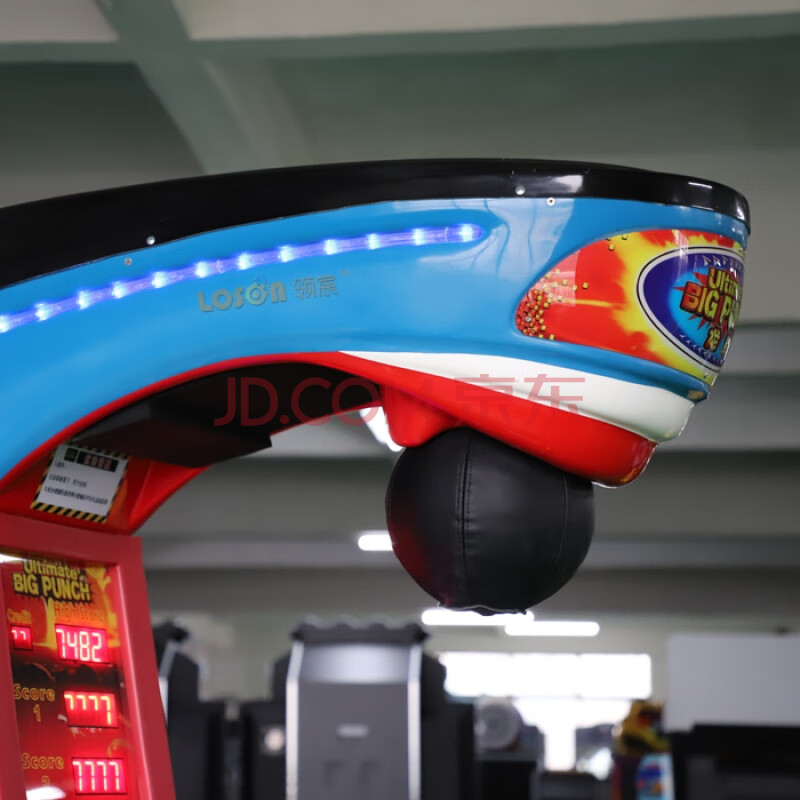 测力量游戏机拳机拳击训练器反应靶材拳力测力器秒秒测 龙拳出可乐含