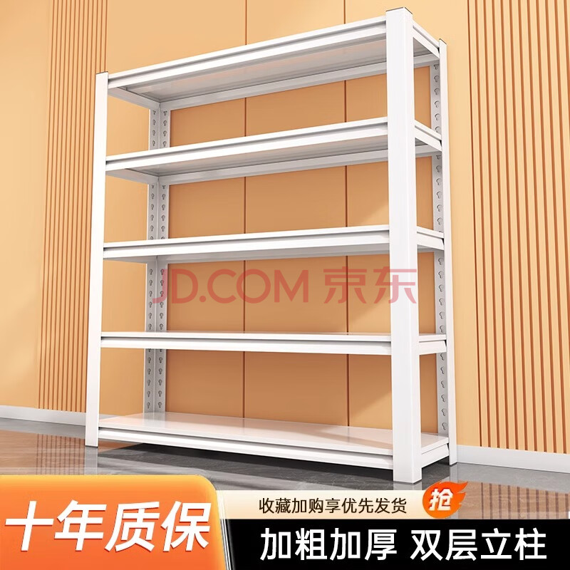 PLUS:ţCHUSHIYOUִܲӶ㴢óпⷿ40*30*80cm57.91Ԫ