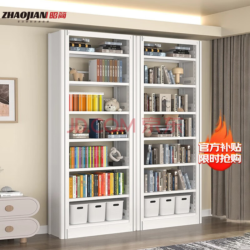 Ѽﴢܼͼɼ1.0׿ܡ׵곤Ƽ2.0m229Ԫ