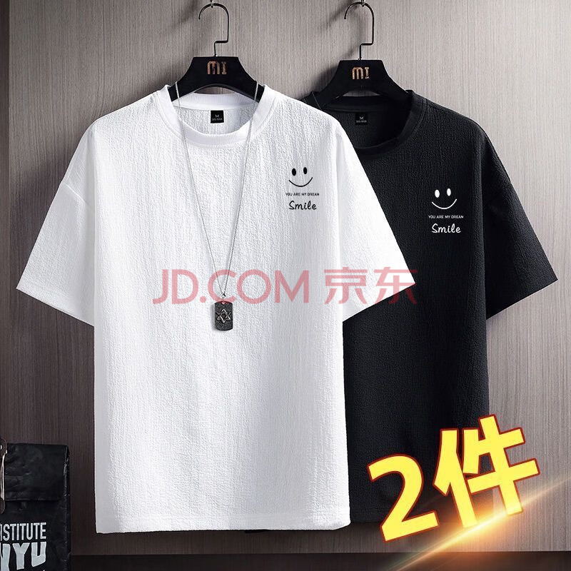 δ˱˿2024ļ¿ʿinsɰ·t098ɫ+ɫװL95-11018.2Ԫ