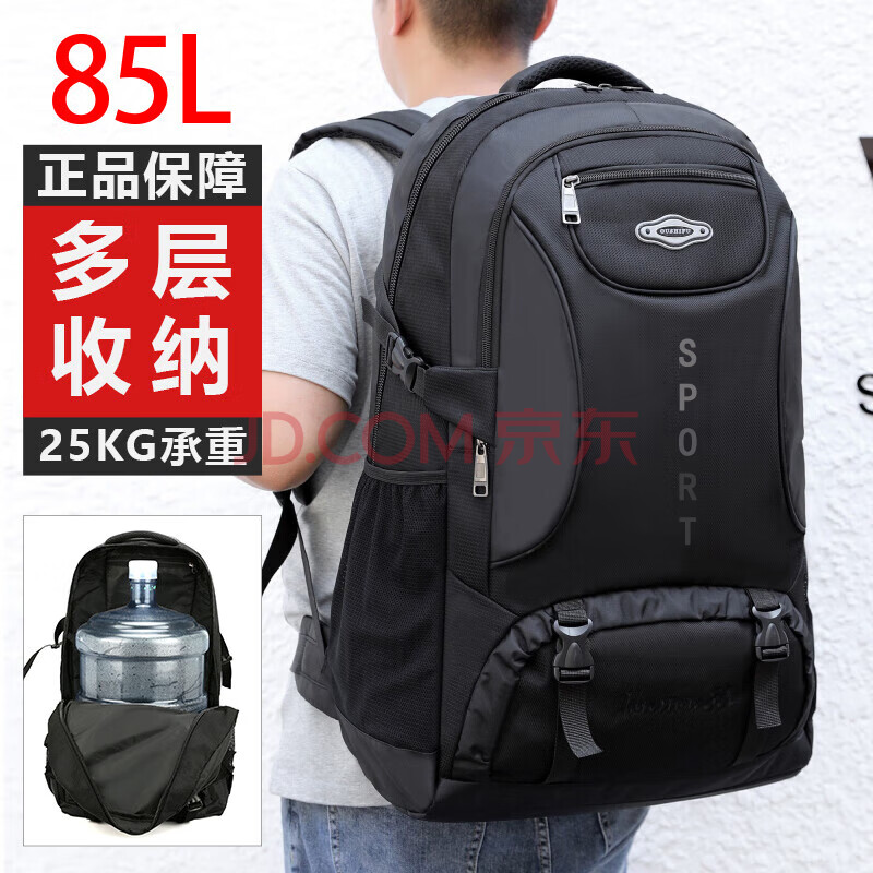 ڲ˫¿85аĥˮɽɫ85LǿӴ桿72.56Ԫ