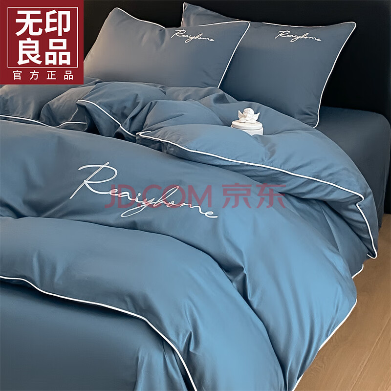 ӡƷ ½ȫļ100% 1.8mļ-200*230cm159.9Ԫ