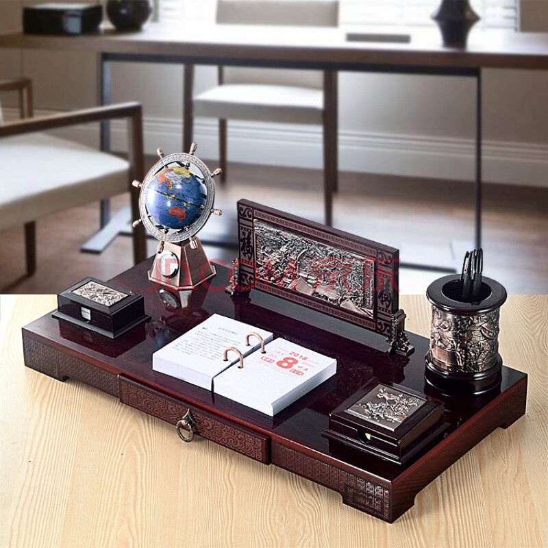 老板办公室装饰品大班台办公桌摆件台历笔筒文台公司开业商务礼品