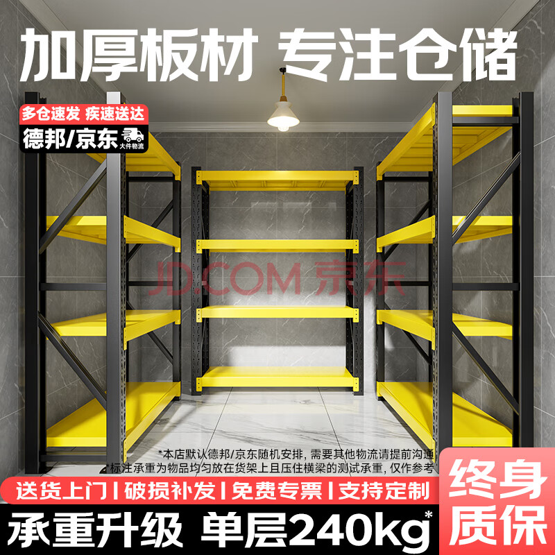Ӫ4ܼòִܳ120*50*200cm129Ԫ