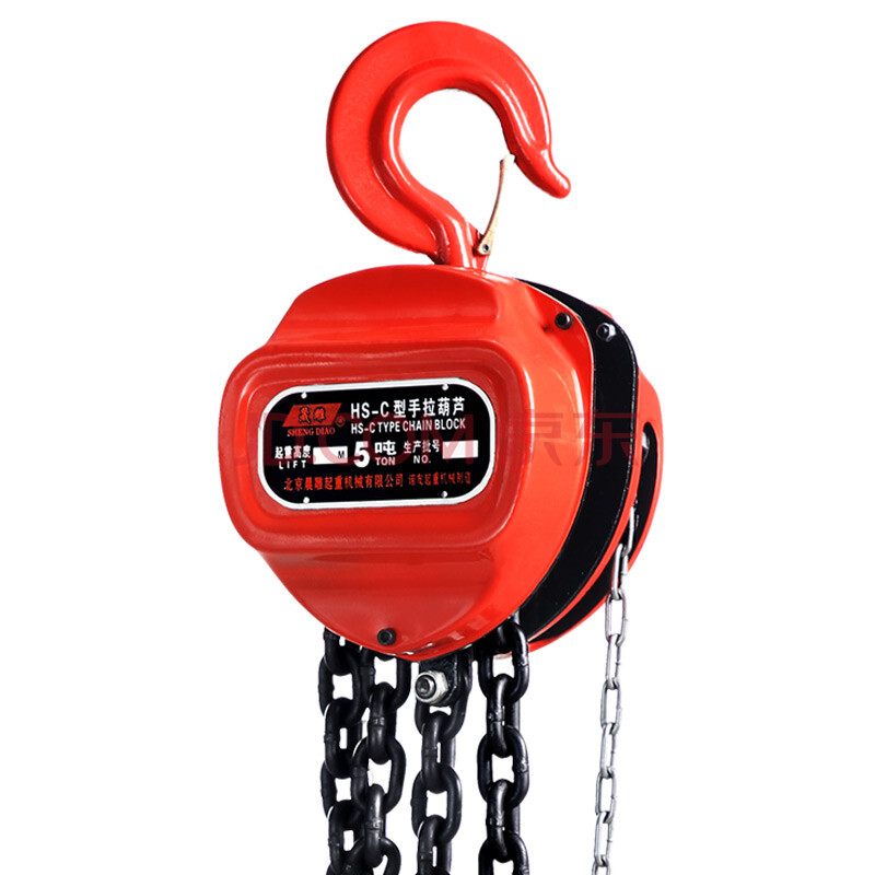 晟雕hs-c三角手拉葫芦1t2t3t3米手动倒链吊葫芦起重葫芦 1吨6米 晟雕