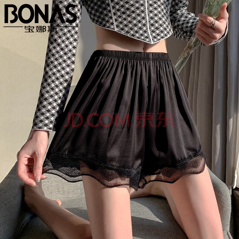 ˹BONAS2ȫķ߹ⱡ⴩ɫŮտ̿׿ɫ1+ɫ119.9Ԫȯ