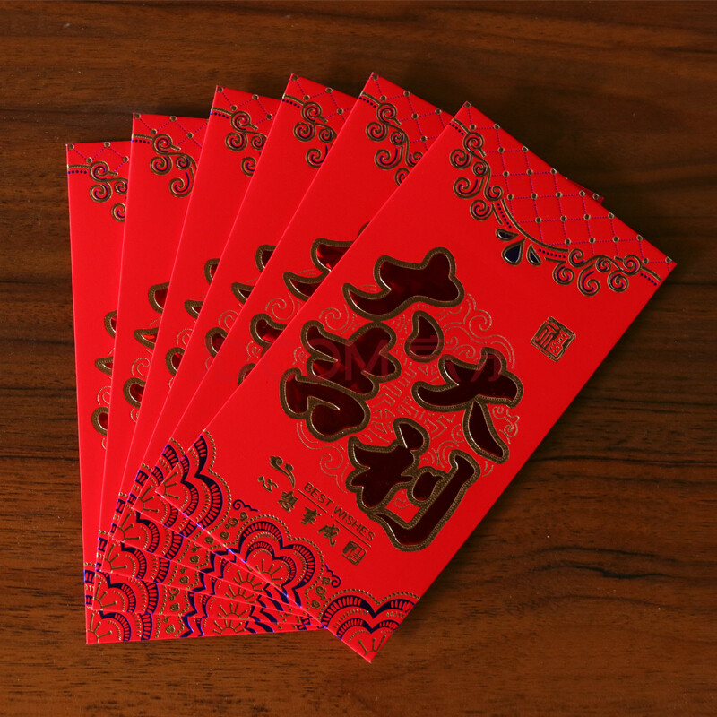 捷升36个装红包 利是封 新年红包袋 节庆婚庆用品 结婚开业祝贺 乔迁