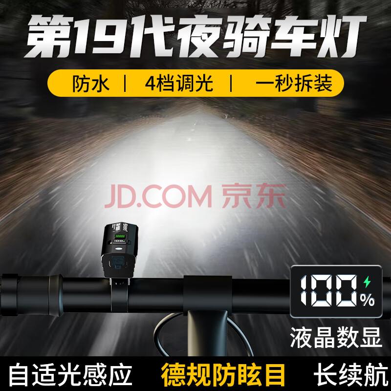 ڲAicгҹƳװβɽس·ҹҹ29800wҺ+ظӦ29.46Ԫ