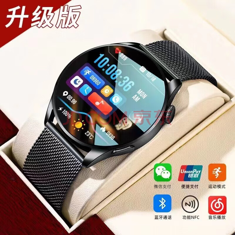 ڲXVVMI¿ֱ¹Ʒлǿwatch4GT3ȫӵ绰NFC֧ܲѪѹڸ+178Ԫ