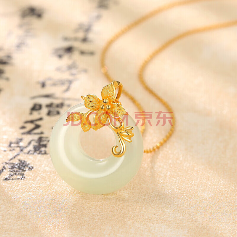 潮宏基CHJ JEWELLERY 花枝玉翠金镶玉黄金足金吊坠XPG32800137