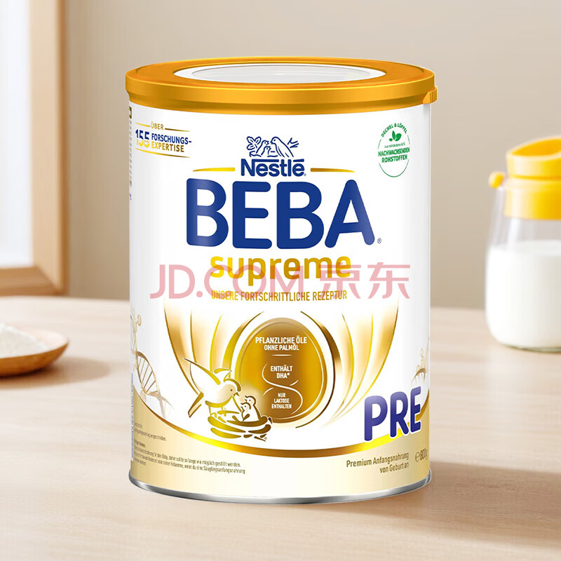 ȸ  ͵¹bebaPreΣ¹1Σ220Ԫ