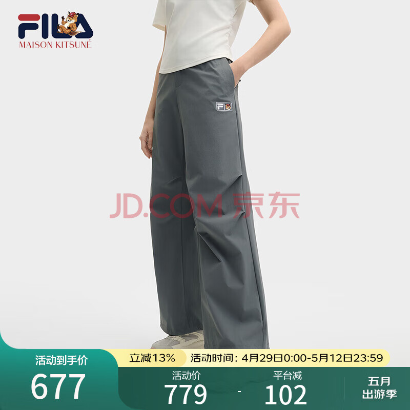 FILAϣͬ|ֹٷŮװС֯2025ļ¿ʱտڿľ-DYL170/70A/L741.5Ԫȯ370.75Ԫ/