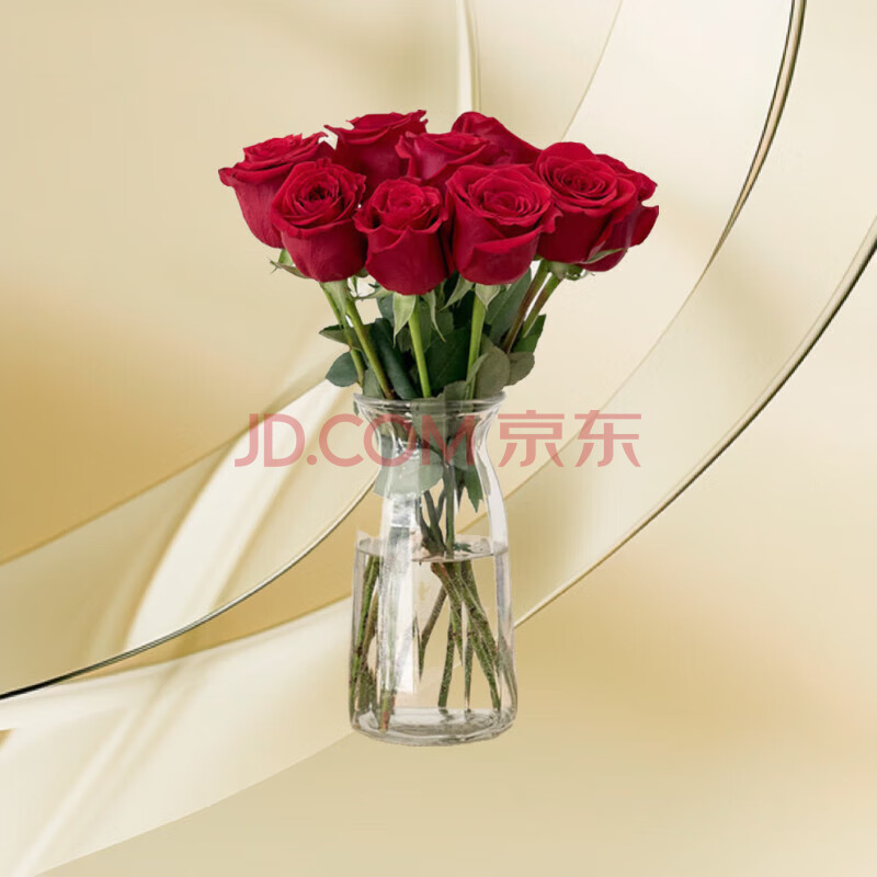 Ӫʱ䣨ReflowerõʻԴͷֱлʻŮѸ10֦25.9Ԫ