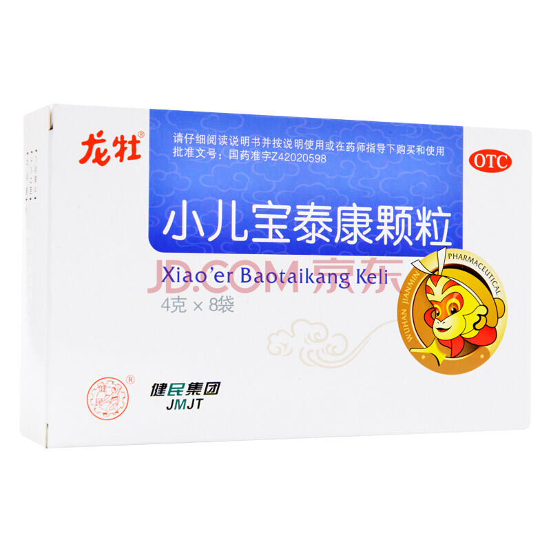 龙牡 小儿宝泰康颗粒 4g*8袋 标准装:1盒