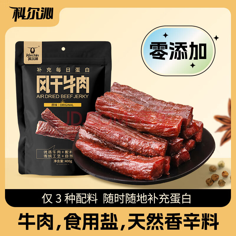 ƶ ţ 400g99Ԫ