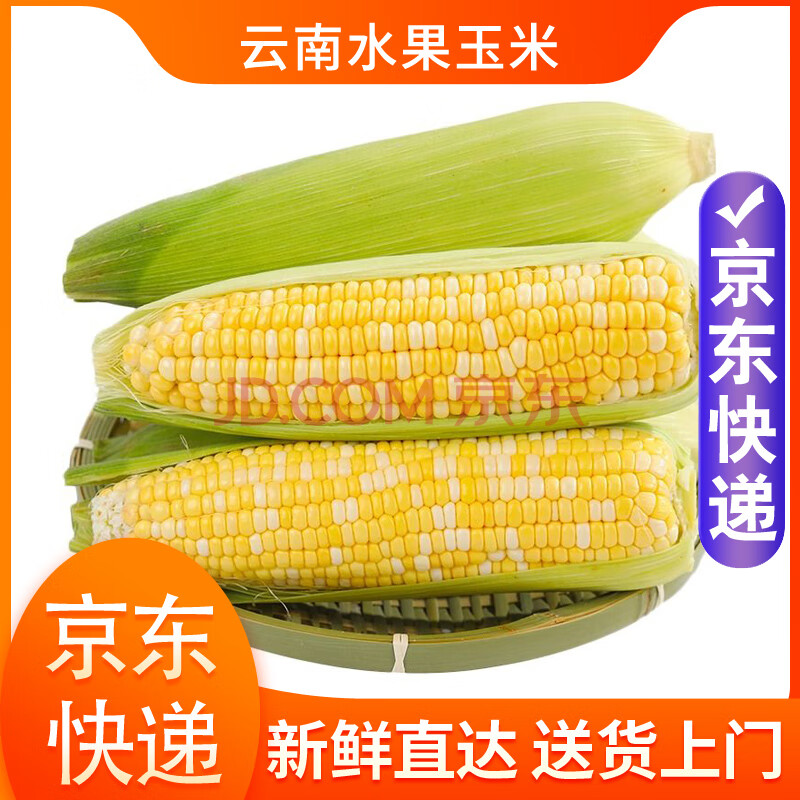 Ʒ  ˮ  2.8512.9Ԫ