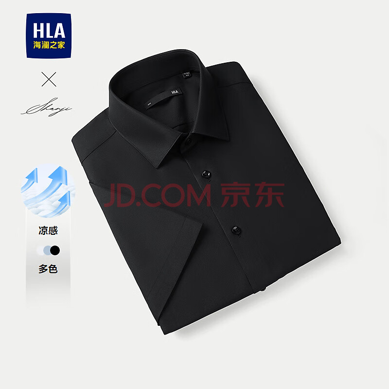 ڲHLA֮ҳ25ϵдװHNCBW2J002Aɫ0738165/84AƼ117~12698Ԫ