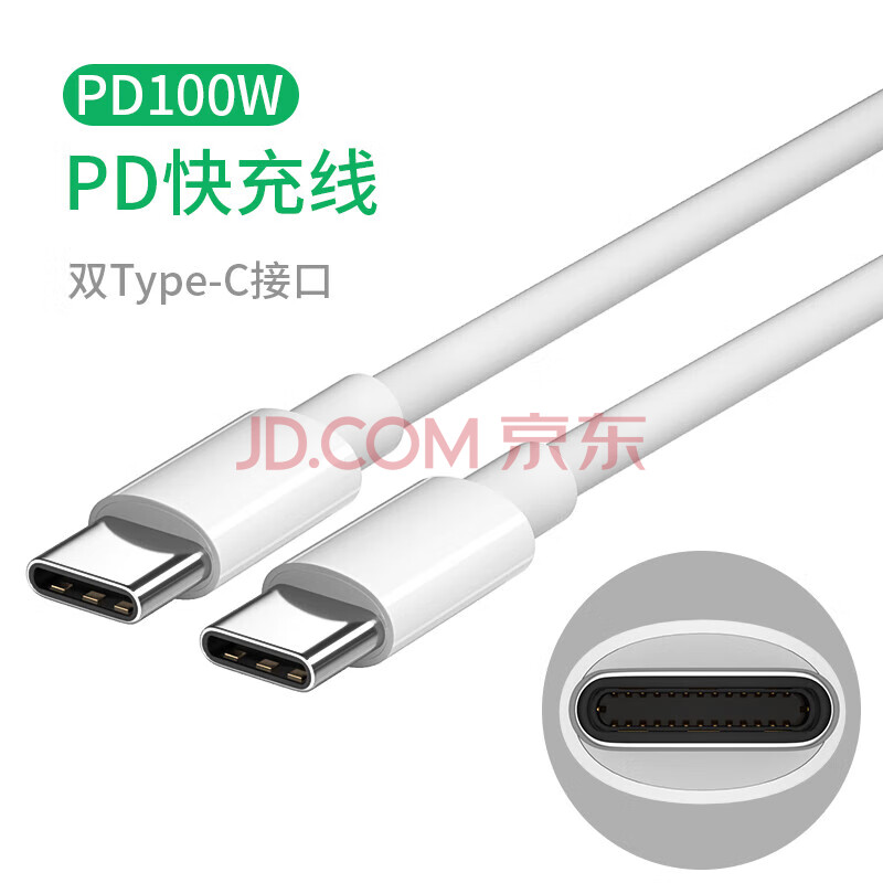 ˹PD100Wtype-ctotype-cߴe-markpd100w(pvc)1m60W˫C1-PVC6.9Ԫ