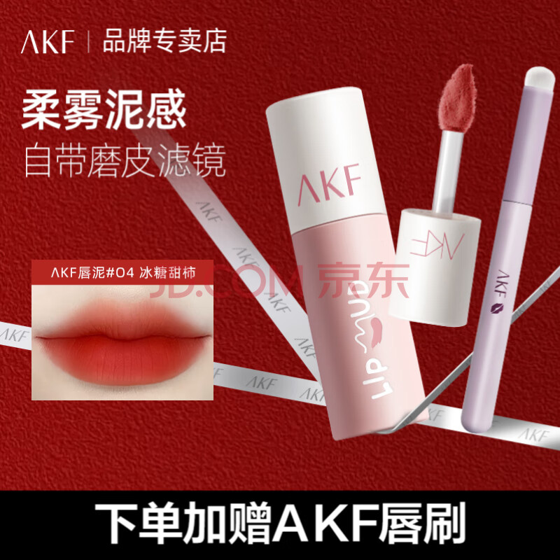 ڲAKFഽʴԿں첻մɫѧƹηɫôˢ÷ɫM0423.3Ԫ