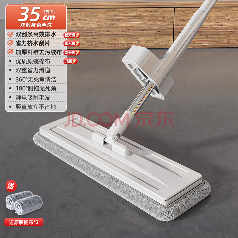 ΰϴϰѼһϾӴˮϲһˮϵͨӺ+2鲼13.8Ԫ