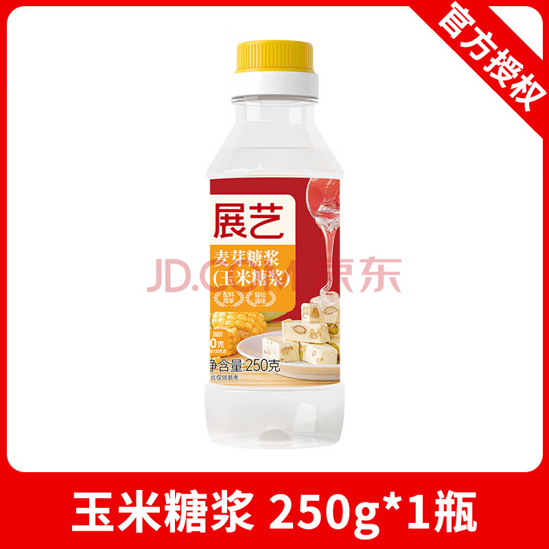 展艺麦芽玉米糖浆水饴牛轧糖糯米船太妃糖奶茶店专用水怡烘焙材料 玉米糖浆250g【图片 价格 品牌 报价】-京东