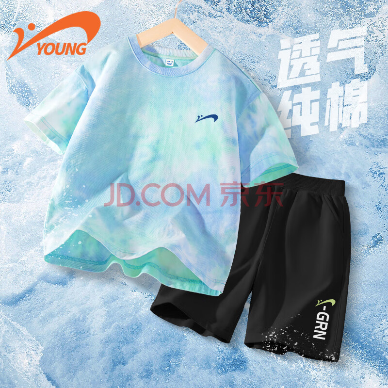 ڲͯװͯװ2025¿дͯжtͯļ˶/GK-/JG̰Ӣ15069.9Ԫ