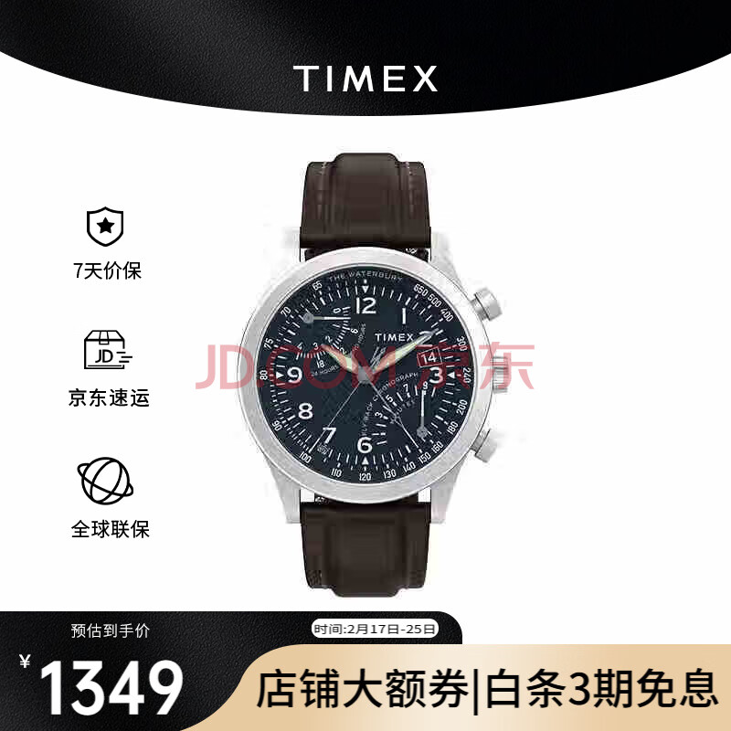 ӪʱTimexֱʿWaterburyϵҹʱTW2W479001329Ԫ