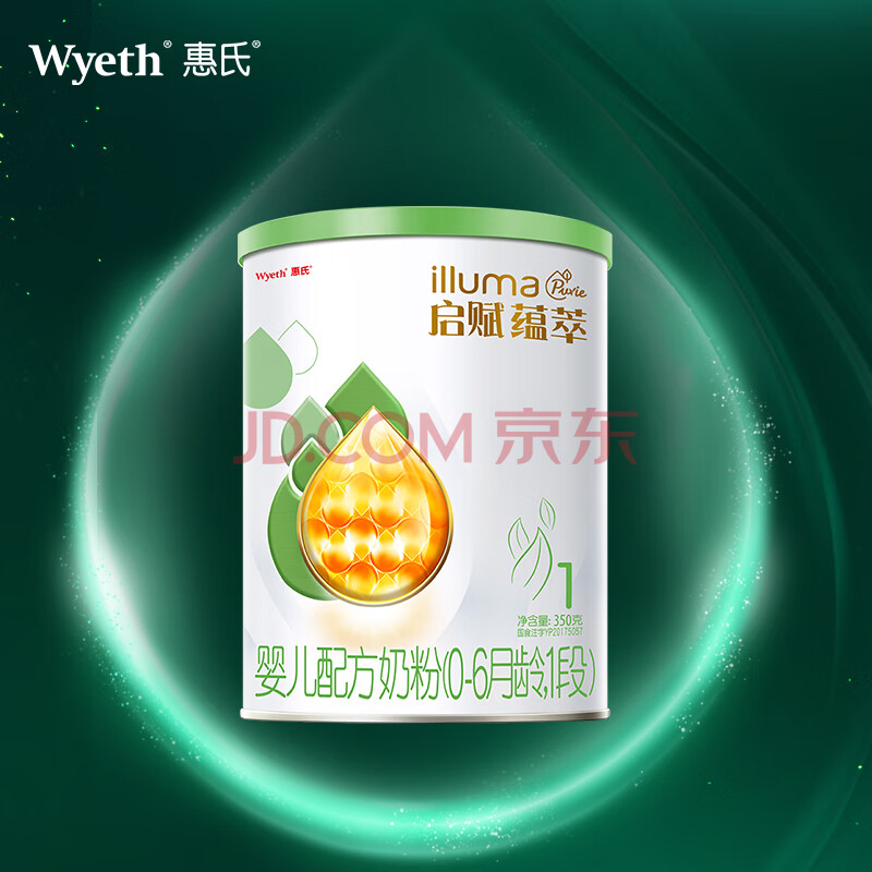  Ӥ䷽̷ 350g119Ԫ