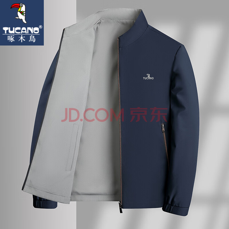 ڲľTUCANOʿ2025¿˫洩пٴмп·2566XL130-145 115.8Ԫ