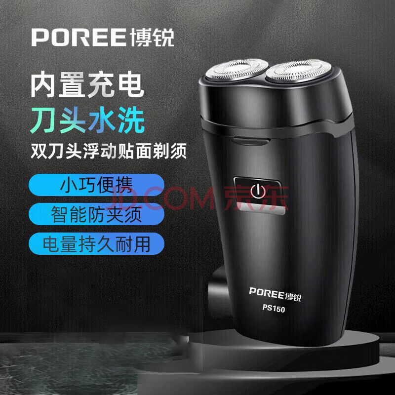 ɿ 綯뵶 PS15021.9Ԫ