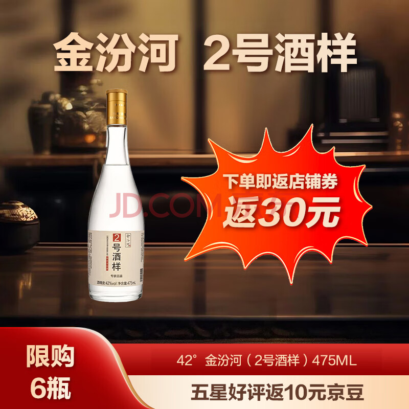 ںͰ׾ƴ̬Ϳ42475mL1ƿ2ž19Ԫ