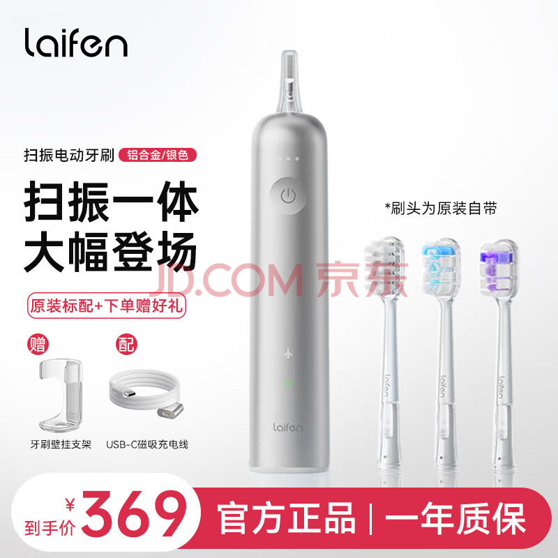laifenһɨ綯ˢ ໤ˢ ˽Ů LFTB01-A Ͻ320Ԫ