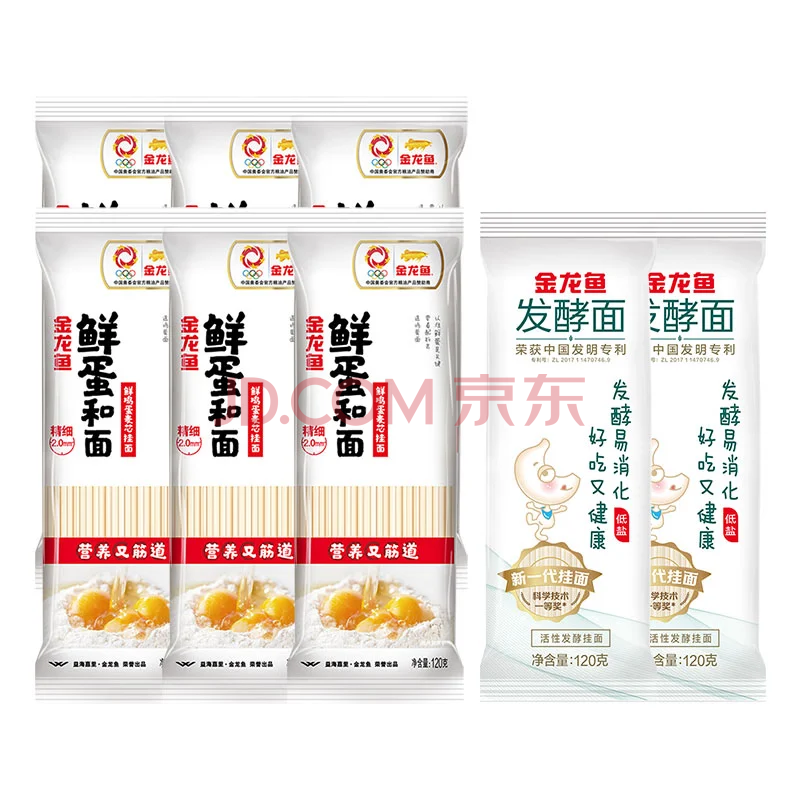 ڲ㼦120gװʵ120g*2+ʵ120g*69.9Ԫ