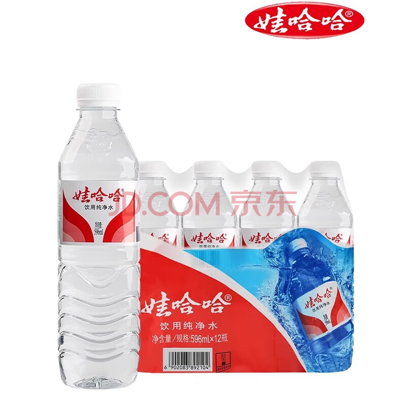 ޹ ôˮ 596ml16.8Ԫ