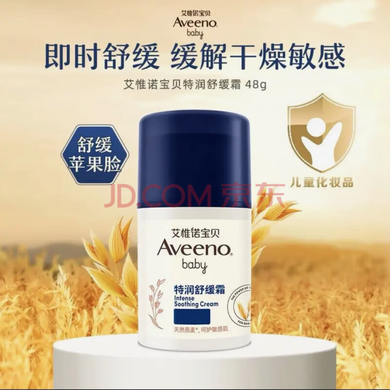 ڲΩŵ滺۱ʪ˪˪ıʪ¶˪ͯСȪ˪48g55.95Ԫ