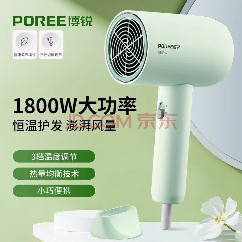 ɿ 紵 PH1622 ɫ35.59Ԫ