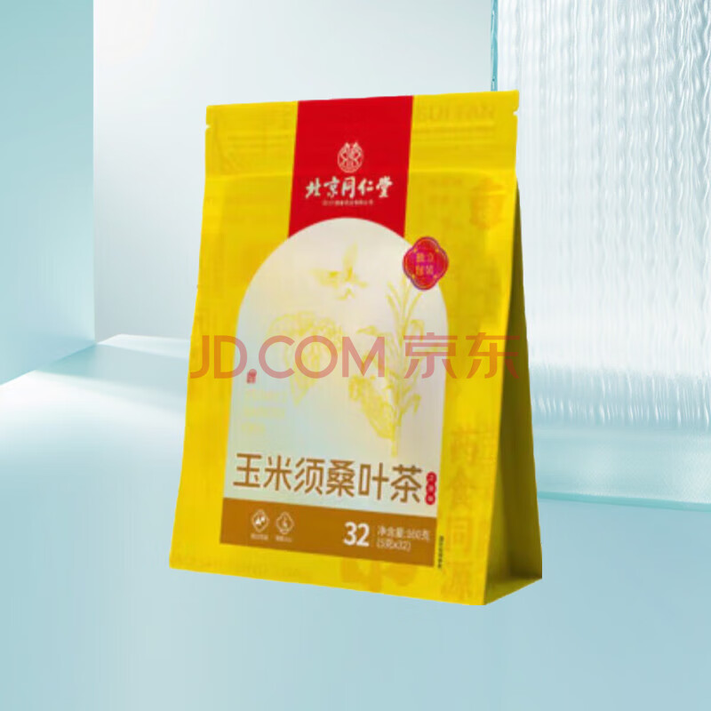 �޻ʱ���ͬ����������ɣҶ��������������Ͻ�Ѫ֬ѪѹѪ�ǲ�Ʒ��������ɣҶ��32��/��һ��װ