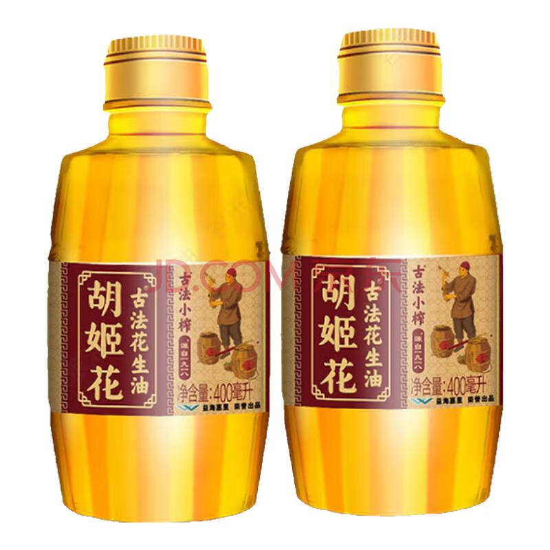 ŷСե400mló˺決һѹեʳСƿװ400mL*2ƿ19.8Ԫ