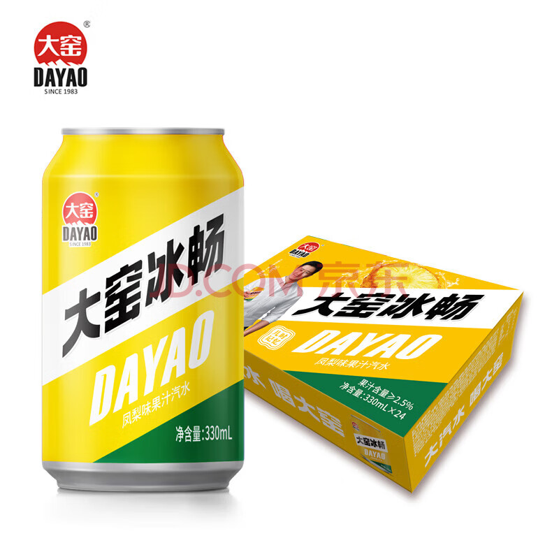 ҤζˮСҤζαζζ̼520ml *8ƿ20.6Ԫȯ