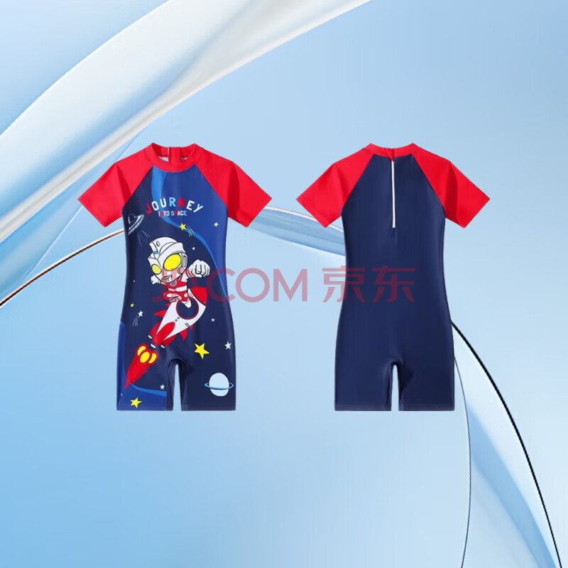 ͯӾͯӾļ¿СдͯкӾװXL110-120cm35-4549.9Ԫ