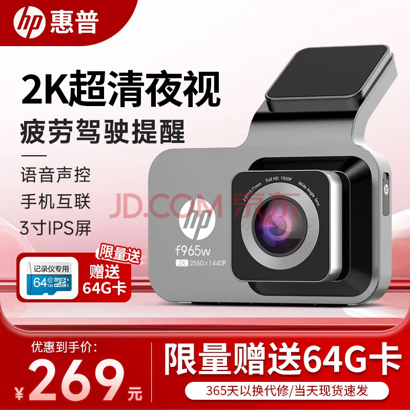 գhpг¼f965s2Kҹǰ˫¼ֻƣf965¼ٷ䣨64G237Ԫ