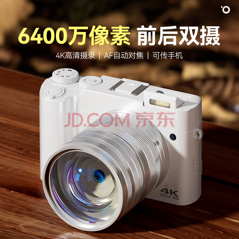 CHUBUѧ6400ǰ˫ccdƽ΢4K嵥У԰vlogɴֻЯٷ+Ǿ128Gڴ濨508Ԫ